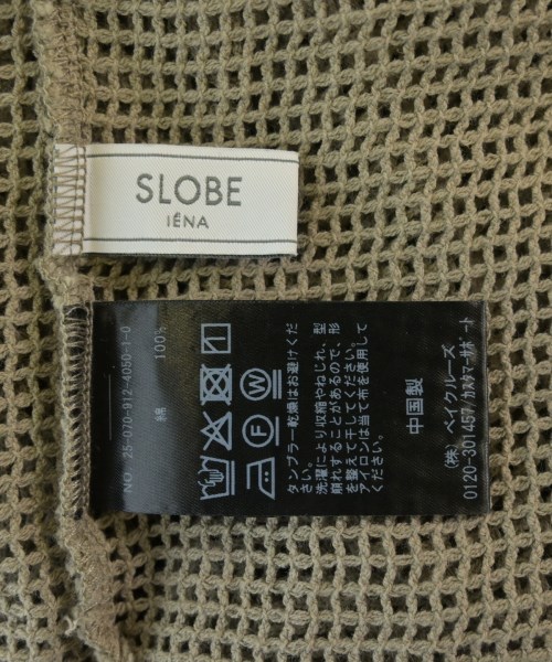 SLOBE IENA（スローブイエナ）ニット・セーター ベージュ サイズ:-(M位) レディース/2200685296028