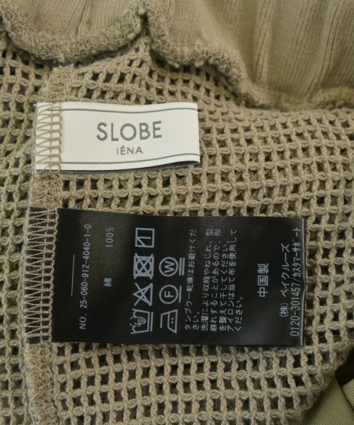 SLOBE IENA（スローブイエナ）ロング・マキシ丈スカート ベージュ サイズ:-(M位) レディース/2200685296035
