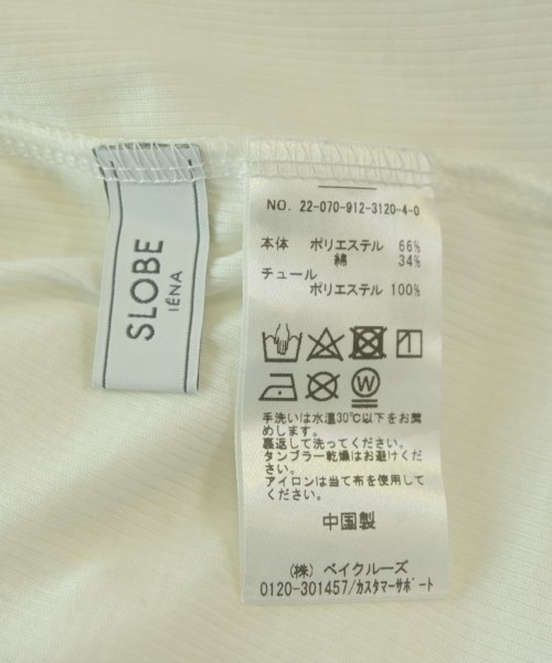 SLOBE IENA（スローブイエナ）Tシャツ・カットソー 白 サイズ:-(M位) レディース/2200680592088