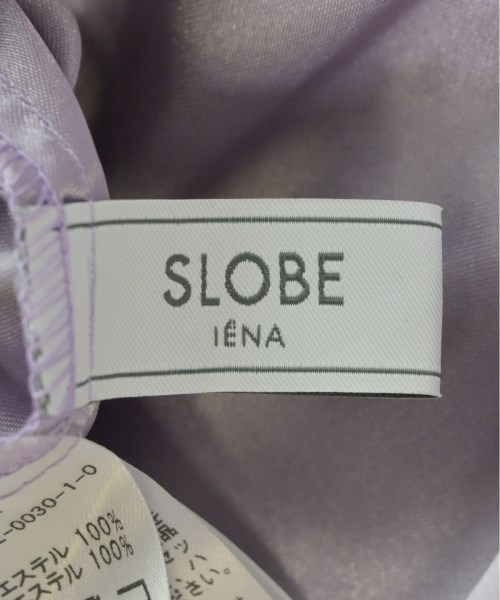 SLOBE IENA（スローブイエナ）ロング・マキシ丈スカート 紫 サイズ:38(M位) レディース/2200680316073