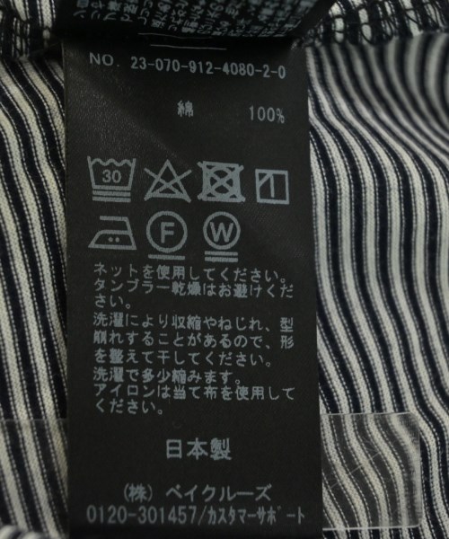 SLOBE IENA（スローブイエナ）Tシャツ・カットソー 紺 サイズ:-(M位) レディース/2200686517047