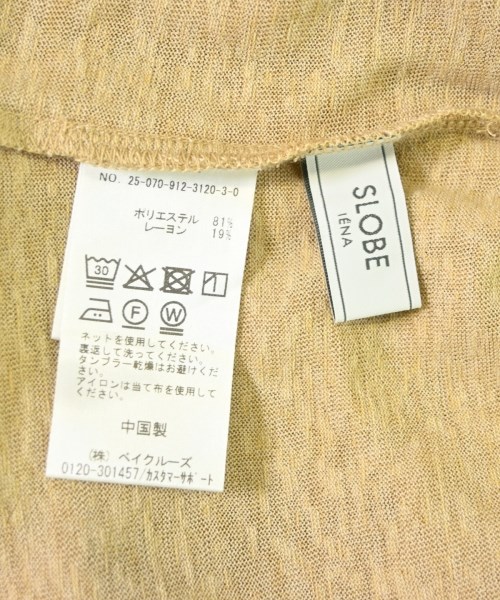 SLOBE IENA（スローブイエナ）ノースリーブ ベージュ サイズ:F レディース/2200680725295