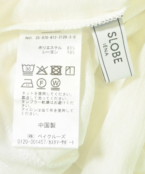 SLOBE IENA（スローブイエナ）ノースリーブ 白 サイズ:F レディース/2200680725387