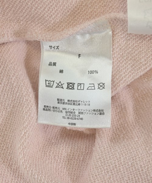 SLOBE IENA（スローブイエナ）スウェット ピンク サイズ:F レディース/2200688670016
