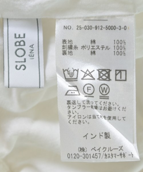 SLOBE IENA（スローブイエナ）その他 白 サイズ:-(M位) レディース/2200684637068