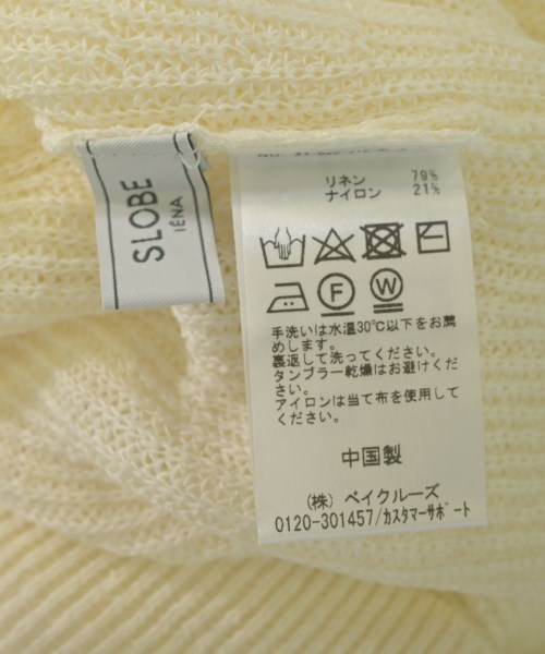SLOBE IENA（スローブイエナ）ニット・セーター 白 サイズ:F レディース/2200685910085