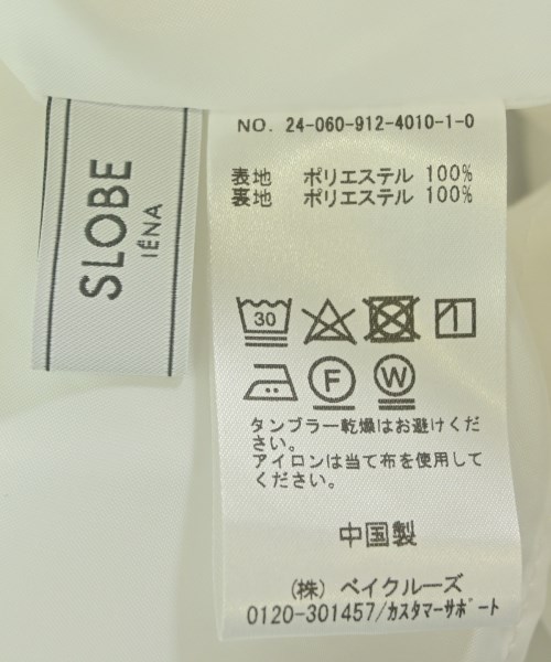 SLOBE IENA（スローブイエナ）ロング・マキシ丈スカート 白 サイズ:-(M位) レディース/2200682521031
