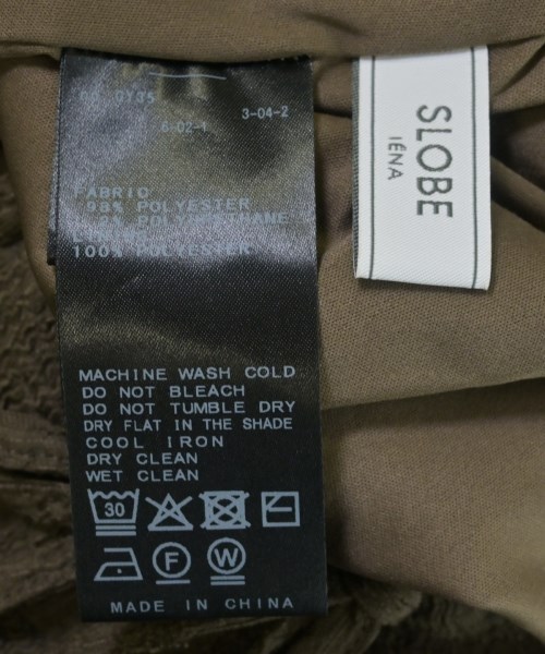 SLOBE IENA（スローブイエナ）その他 茶 サイズ:-(XS位) レディース/2200683941043