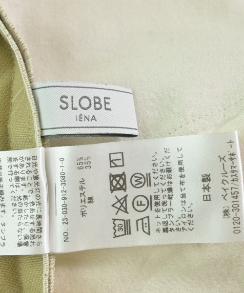 SLOBE IENA（スローブイエナ）チノパン ベージュ サイズ:36(S位) レディース/2200689108020