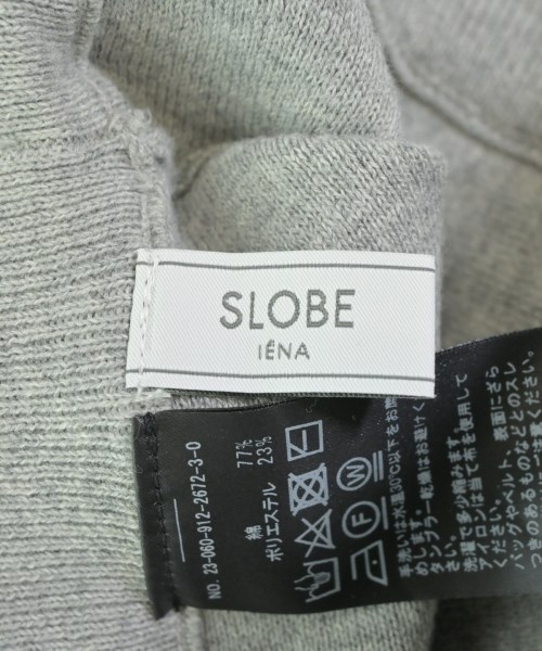 SLOBE IENA（スローブイエナ）ロング・マキシ丈スカート グレー サイズ:-(S位) レディース/2200689784125