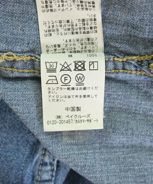 SLOBE IENA（スローブイエナ）カジュアルシャツ 青 サイズ:-(M位) レディース/2200692555064