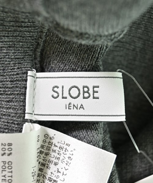 SLOBE IENA（スローブイエナ）ロング・マキシ丈スカート グレー サイズ:F レディース/2200688653019