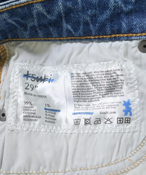Ksubi（スビ）デニムパンツ 青 サイズ:29(S位) メンズ/2200703136084