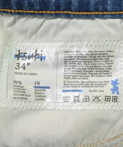 Ksubi（スビ）デニムパンツ 青 サイズ:34(XL位) メンズ/2200683305135