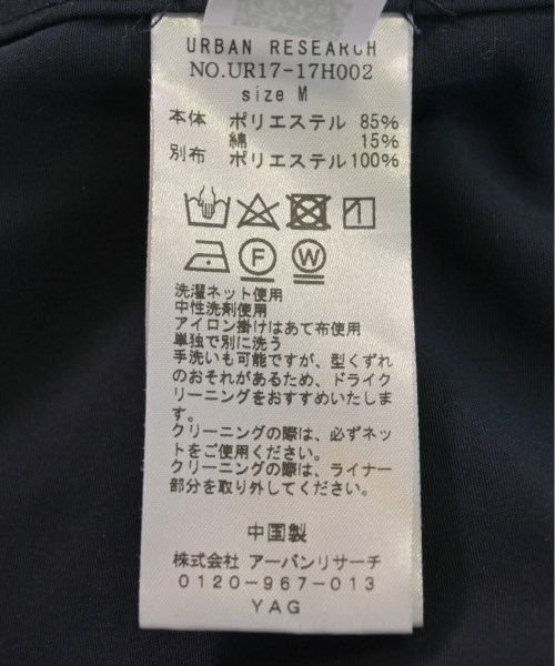 URBAN RESEARCH DOORS（アーバンリサーチドアーズ）その他 紺 サイズ:M メンズ/2200519819027