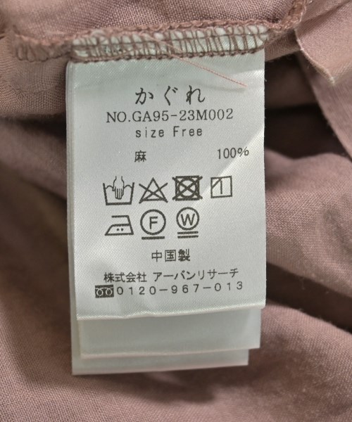 かぐれ（カグレ）ブラウス ピンク サイズ:F レディース/2200627137099