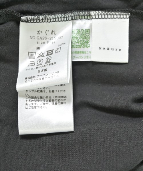かぐれ（カグレ）Tシャツ・カットソー グレー サイズ:F レディース/2200677115030