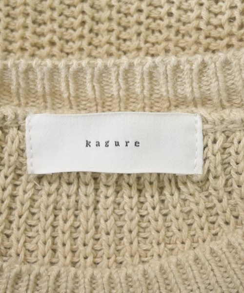 かぐれ（カグレ）ベスト ベージュ サイズ:F レディース/2200657803032