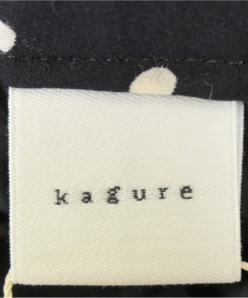 かぐれ（カグレ）ロング・マキシ丈スカート 黒 サイズ:F レディース/2200648787082