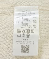 かぐれ（カグレ）スウェット グレー サイズ:F レディース/2200709616030