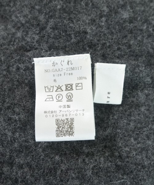 かぐれ（カグレ）ベスト/ノースリーブ グレー サイズ:F レディース/2200658007064