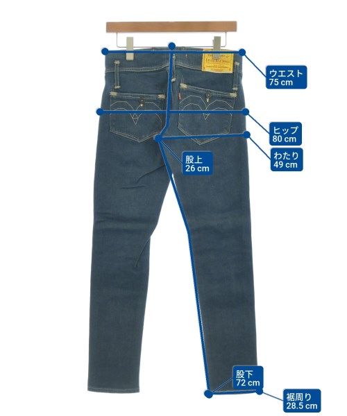 Levi's RED（リーバイスレッド）デニムパンツ 青 サイズ:-(S位) メンズ/2200635216021