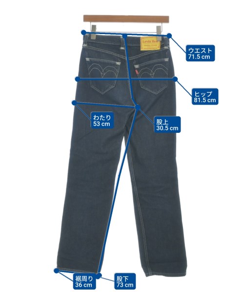 Levi's RED（リーバイスレッド）デニムパンツ 紺 サイズ:23(XS位) メンズ/2200640412128