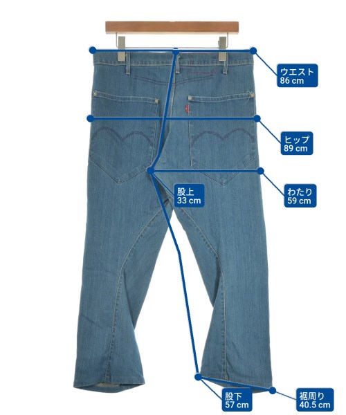 Levi's RED（リーバイスレッド）デニムパンツ 青 サイズ:34(XL位) メンズ/2200603920172