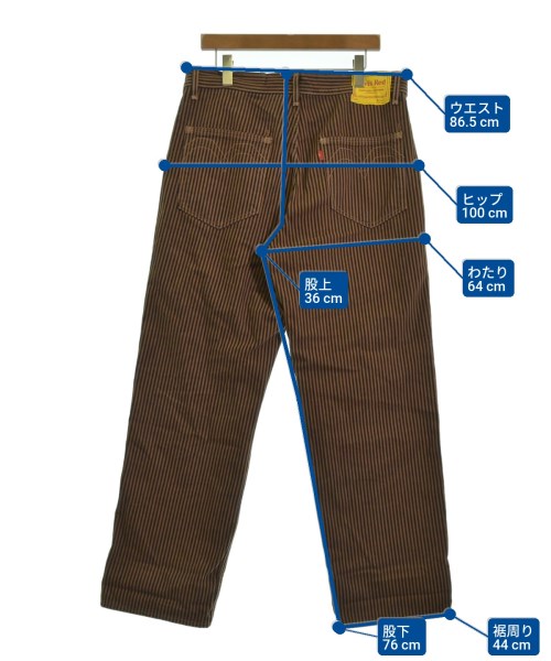 Levi's RED（リーバイスレッド）その他 茶 サイズ:34(XL位) メンズ/2200612041028