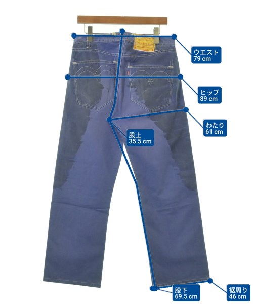 Levi's RED（リーバイスレッド）デニムパンツ 紫 サイズ:-(M位) メンズ/2200619837112