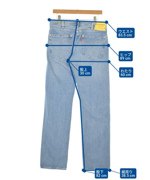 Levi's RED（リーバイスレッド）デニムパンツ 青 サイズ:32(L位) メンズ/2200701553241