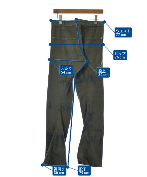 Levi's RED（リーバイスレッド）デニムパンツ カーキ サイズ:-(M位) メンズ/2200713201123