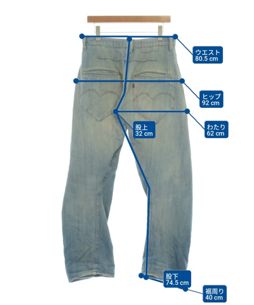 Levi's RED（リーバイスレッド）デニムパンツ 青 サイズ:30(M位) メンズ/2200719188183