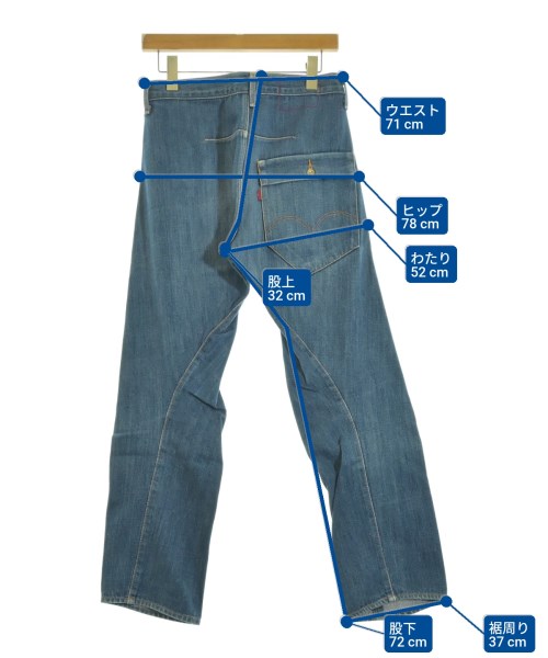 Levi's RED（リーバイスレッド）デニムパンツ 青 サイズ:28(S位) メンズ/2200671589080