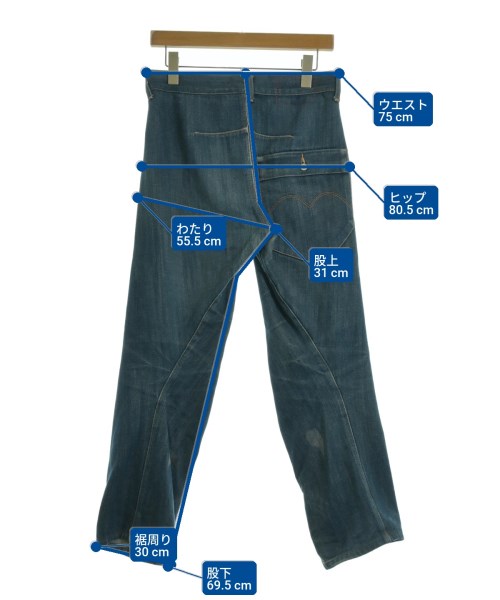 Levi's RED（リーバイスレッド）デニムパンツ 青 サイズ:-(L位) メンズ/2200725398132
