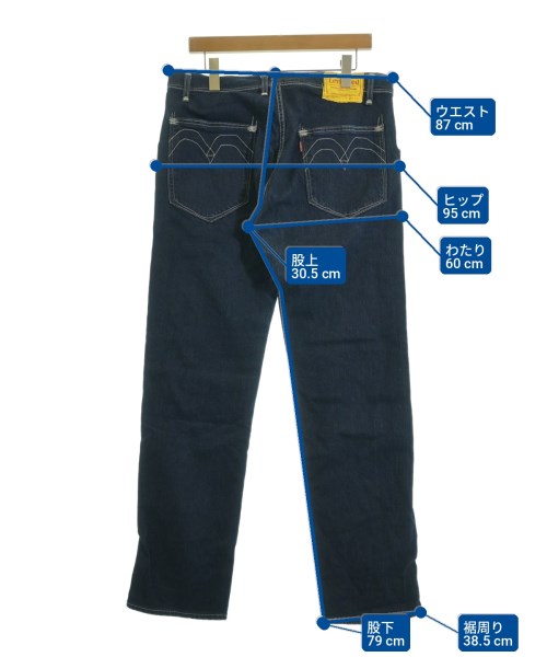 Levi's RED（リーバイスレッド）デニムパンツ 紺 サイズ:33(L位) メンズ/2200735204072