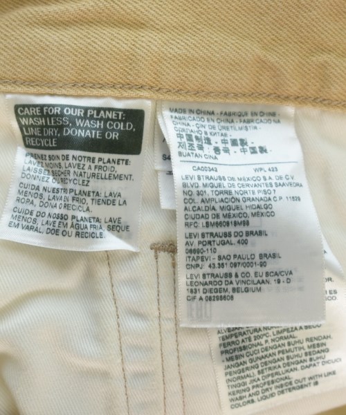 Levi's RED（リーバイスレッド）デニムパンツ ベージュ サイズ:32(L位) メンズ/2200722339107