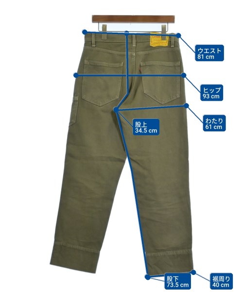 Levi's RED（リーバイスレッド）デニムパンツ カーキ サイズ:30(M位) メンズ/2200725374013