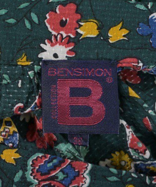 BENSIMON（ベンシモン）ひざ丈スカート 緑 サイズ:38(M位) レディース/2200705055024