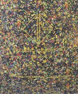 OPENING CEREMONY（オープニングセレモニー）トートバッグ その他（柄物・カラフル） サイズ:- レディース/2200658739132