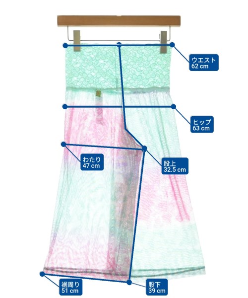 Juana de Arco（ホォアナデアルコ）その他 青 サイズ:1(S位) レディース/2200667708709