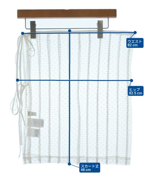 FREE'S MART（フリーズマート）ひざ丈スカート 白 サイズ:F レディース/2200638340112