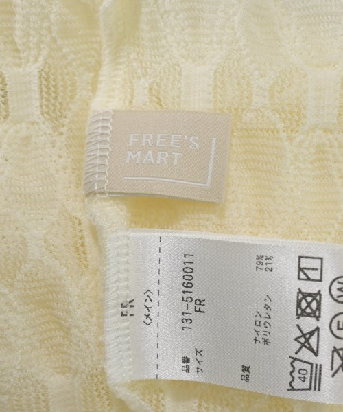 FREE'S MART（フリーズマート）カーディガン 白 サイズ:F レディース/2200643210097