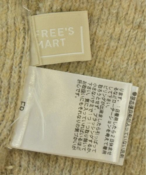 FREE'S MART（フリーズマート）ニット・セーター ベージュ サイズ:FR レディース/2200627241031