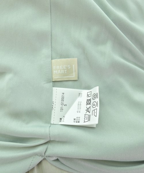 FREE'S MART（フリーズマート）ロング・マキシ丈スカート 緑 サイズ:S レディース/2200671538088