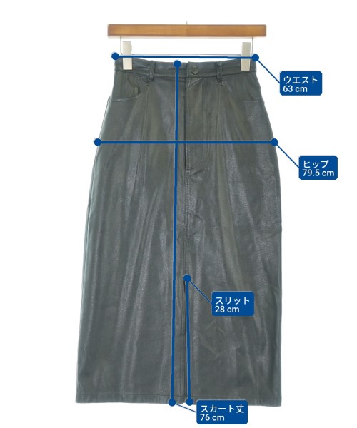 FREE'S MART（フリーズマート）ロング・マキシ丈スカート 黒 サイズ:S レディース/2200657549046