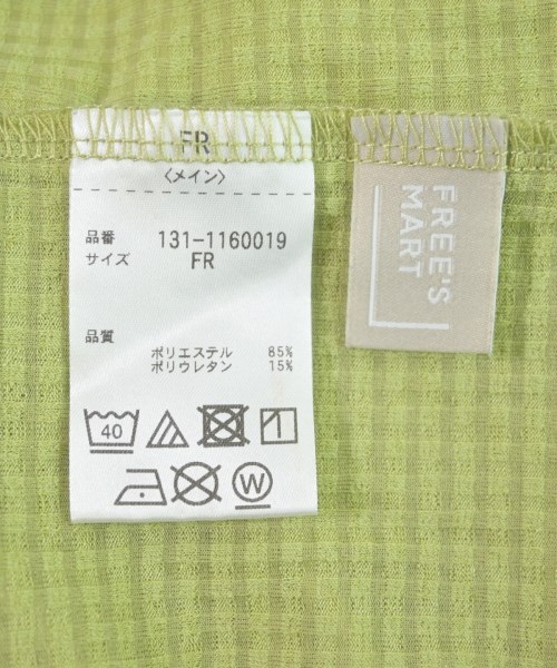 FREE'S MART（フリーズマート）Tシャツ・カットソー 緑 サイズ:F レディース/2200664148270