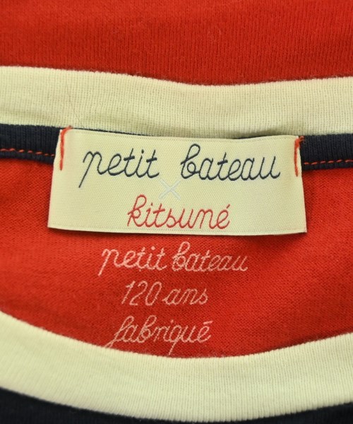 KITSUNE（キツネ）Tシャツ・カットソー 紺 サイズ:S メンズ/2200689256172