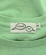 KITSUNE（キツネ）Tシャツ・カットソー 緑 サイズ:S メンズ/2200689256189