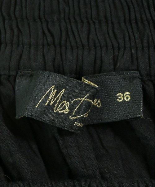 MES DEMOISELLES...（メドモワゼル）ロング・マキシ丈スカート 黒 サイズ:36(S位) レディース/2200636283220